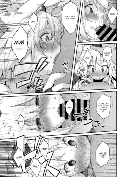 Page 19 of Momiji no Yoru