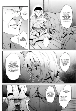 Page 4 of Momiji no Yoru