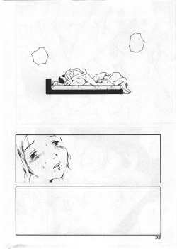 Page 101 of Hard Acme