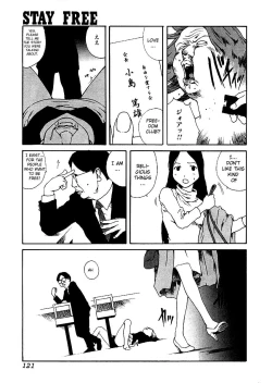 Page 124 of Hard Acme