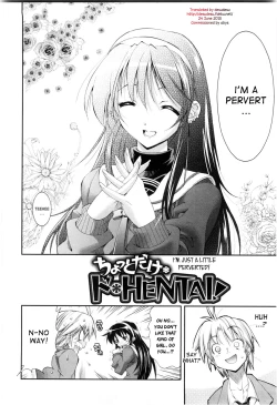 Page 2 of Chotto dake Do HENTAI! | I'm Just a Little Perverted!