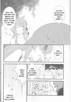 Page 19 of Oishii Gohan