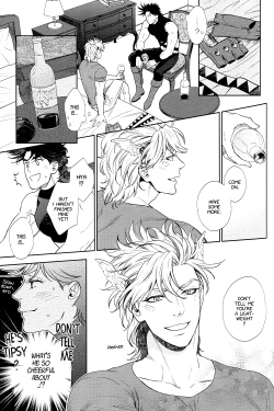 Page 11 of The Boy in the Other Room