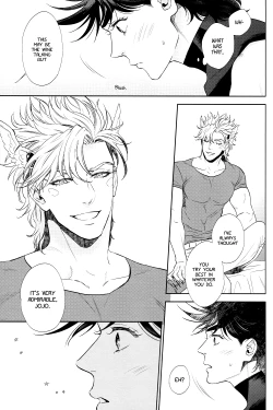 Page 13 of The Boy in the Other Room