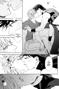 Page 15 of The Boy in the Other Room