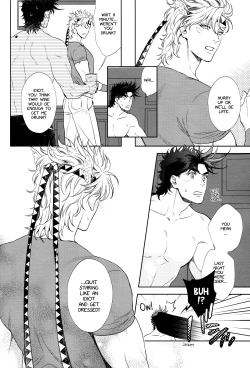 Page 24 of The Boy in the Other Room