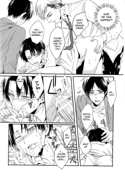 Page 24 of Kare to Kare no Renai Jijou