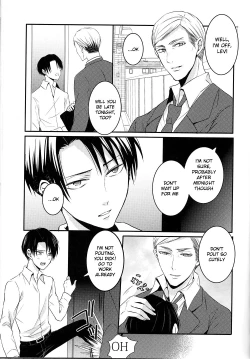 Page 3 of Kare to Kare no Renai Jijou