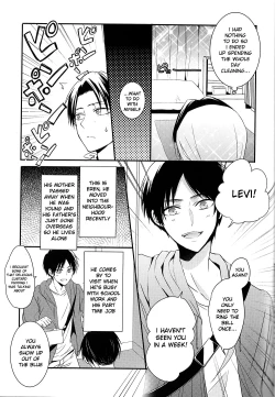 Page 5 of Kare to Kare no Renai Jijou