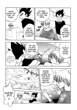 Page 11 of Uchuu Daisakusen | Space Tactics