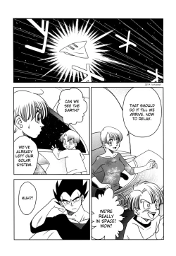 Page 12 of Uchuu Daisakusen | Space Tactics