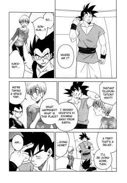 Page 13 of Uchuu Daisakusen | Space Tactics