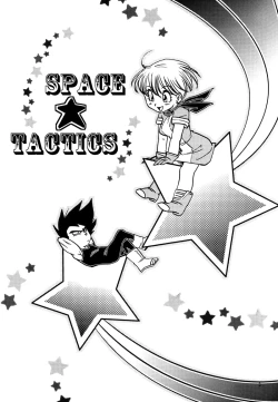 Page 2 of Uchuu Daisakusen | Space Tactics