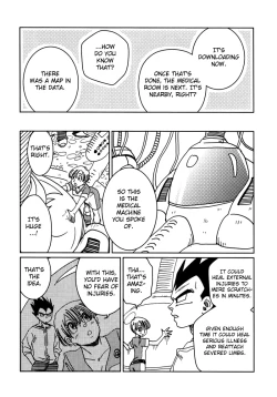 Page 41 of Uchuu Daisakusen | Space Tactics