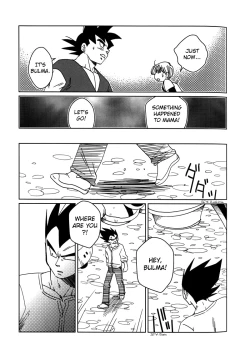 Page 46 of Uchuu Daisakusen | Space Tactics