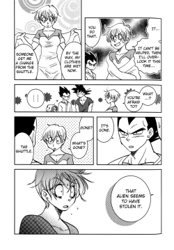Page 58 of Uchuu Daisakusen | Space Tactics