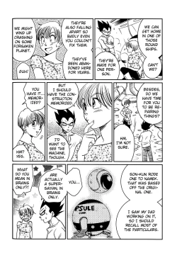 Page 69 of Uchuu Daisakusen | Space Tactics