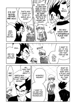 Page 6 of Uchuu Daisakusen | Space Tactics