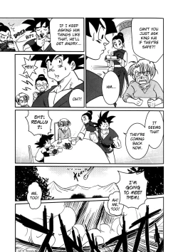 Page 84 of Uchuu Daisakusen | Space Tactics