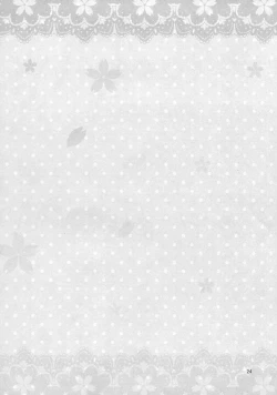 Page 27 of Osake wa Hodohodo ni!