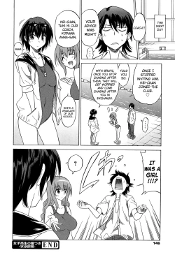 Page 140 of Joshikousei no Koshitsuki Ch.1-8
