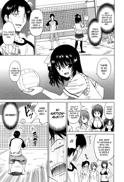 Page 83 of Joshikousei no Koshitsuki Ch.1-8