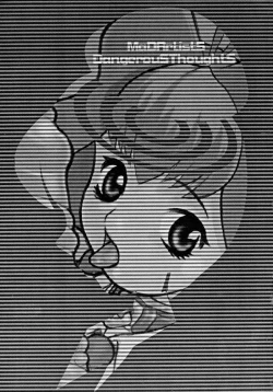 Page 3 of MaD ArtistS ZyuubeityanN