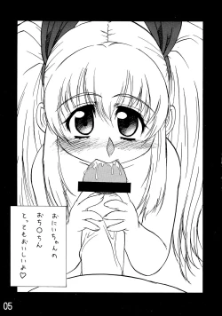 Page 5 of inferior 1&2+