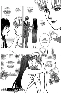 Page 16 of Anniversary