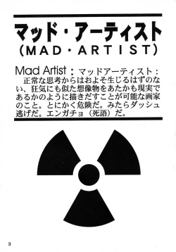 Page 3 of MAD ARTIST PRINCESS CROWN