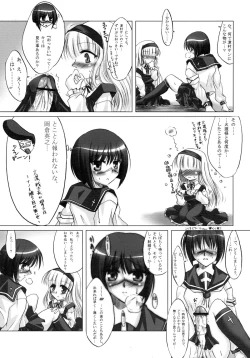 Page 15 of Splendid Alchemy