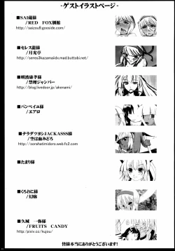 Page 31 of RIDE THE WIND