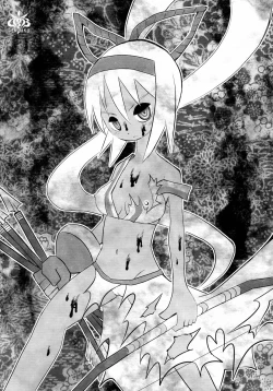 Page 40 of RIDE THE WIND