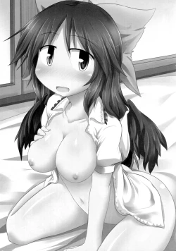 Page 2 of Otona na Watashi | The Adult Me