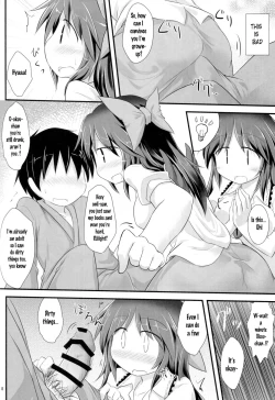 Page 7 of Otona na Watashi | The Adult Me