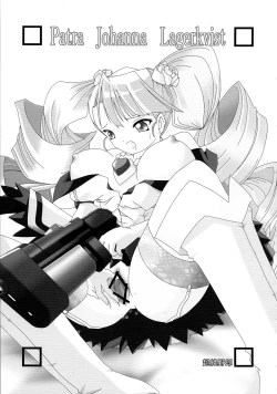 Page 23 of Bokura wa Kanojo no te no Naka