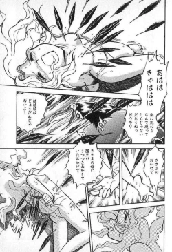 Page 100 of Yuichi Hasegawa - Fallen Angel Dora 0