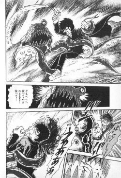 Page 135 of Yuichi Hasegawa - Fallen Angel Dora 0