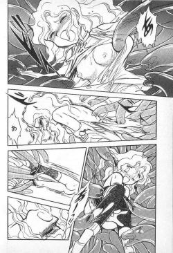 Page 139 of Yuichi Hasegawa - Fallen Angel Dora 0