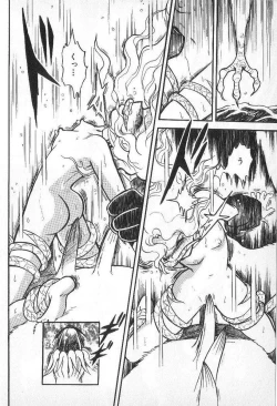 Page 149 of Yuichi Hasegawa - Fallen Angel Dora 0