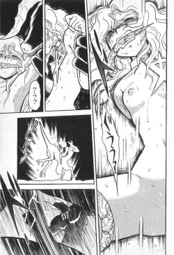 Page 150 of Yuichi Hasegawa - Fallen Angel Dora 0