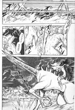 Page 155 of Yuichi Hasegawa - Fallen Angel Dora 0