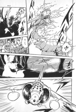 Page 211 of Yuichi Hasegawa - Fallen Angel Dora 0