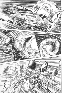 Page 218 of Yuichi Hasegawa - Fallen Angel Dora 0