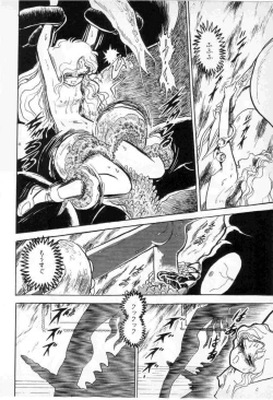 Page 47 of Yuichi Hasegawa - Fallen Angel Dora 0