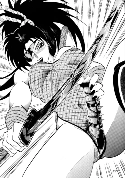 Page 34 of Seraphita REMIX