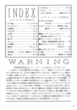 Page 4 of Seraphita REMIX