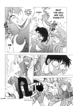 Page 7 of Mantou .29