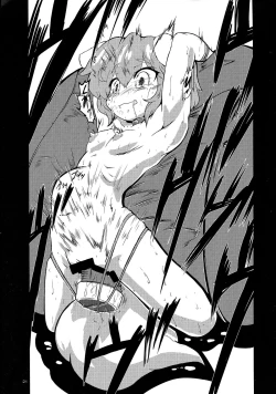 Page 21 of Dungeon wa Ero ni michi afurete iru to Omou no wa Machigatteiru Darou ka