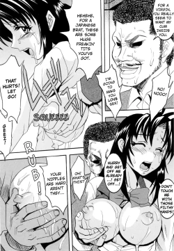 Page 27 of Full Otaku Panic